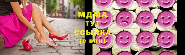 скорость Бугульма